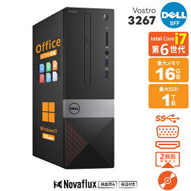 【コンパクト 第6世代 i7 コスパ高ビジネス PC】 デスクトップパソコン 中古 パソコン Microsoft Office付き Windows11 Pro メモリ16GB SSD 1TB Core i7 第6世代 Dell Vostro 3267 SFF 2画面出力 WiFi子機 省スペース デスクトップ 中古パソコン pc デスクトップPC 本体