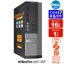 楽天市場】optiplex 9010 ssdの通販