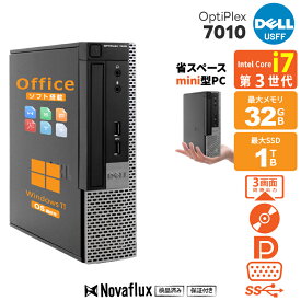【デスクの上に もっと自由を】デスクトップパソコン 中古 パソコン Microsoft Office付き Windows11 Pro メモリ16GB SSD 1TB Core i7 第3世代 超小型 デスクトップPC 初期設定不要 DELL OptiPlex 7010 USFF DisplayPort 2画面同時出力 DVDドライブ 中古パソコン 中古PC