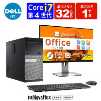 楽天市場】dell optiplex 9020 i7の通販