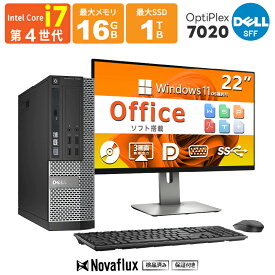 【マウス＋キーボード付属】22型液晶セット デスクトップパソコン 中古 パソコン Microsoft Office付き Windows11 メモリ16GB SSD 1TB Core i7 第4世代 Dell OptiPlex 3020/7020/9020 SFF DisplayPort またはHDMI 3画面同時出力 WIFI子機付 USB3.0 中古 パソコン 中古PC