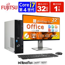 楽天市場】fujitsu esprimo d583（パソコン｜パソコン・周辺機器）の通販