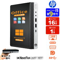 楽天市場】ミニpc（容量（HDD/SSD）～ 128GB）の通販