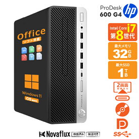 【コンパクト 6 コア 12 スレッド ビジネス PC】 NVMe/半高 GPU 対応 デスクトップパソコン 中古 パソコン Microsoft Office付き Windows11 メモリ32GB SSD 1TB Core i7 第8世代 HP ProDesk 600G4 SFF USB3.0 Type-C DisplayPort*2 2画面出力 WIFI子機付 中古パソコン