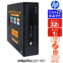 楽天市場】core i7 4770（メーカーHP）（デスクトップPC｜パソコン 