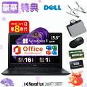 Webカメラ x テンキー搭載】DELL Latitude 3590 SSD 256GB/512GB/1TB メモリ 8GB/16GB Core i3 第8世代 Office付き Windows11, テンキー Type-C ノートパソコン 中古 PC 中古ノートPC 中古ノートパソコン 中古パソコン 15.6インチ