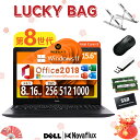 【スーパーSALE】Webカメラ x テンキー搭載 DELL Latitude 3590 第8世代Core-i3 メモリ:8GB/16GB 高速SSD:256GB/512GB/1000GB WIFI 15.6型大画面 Windows11 Microsoft Office 2019 H&B 無線マウス・USBメモリ・PCスタンド HDMI USB3.0 Type-C 中古PC 中古ノートパソコン