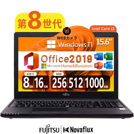 【Webカメラ x テンキー搭載】富士通 LIFEBOOK A359 第8世代Core-i3 メモリ:8GB/16GB 新品高速SSD:256GB/512GB/1000GB DVD WIFI 15.6型大画面 Windows11 Office HDMI USB3.0 中古PC 中古ノートパソコン