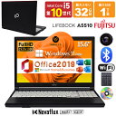 【スーパーSALE】【超爆速 第10世代CPU】【WEBカメラ×テンキー】富士通 LIFEBOOK A5510 第10世代Core-i5 メモリ:8GB/16GB/32GB 高速SSD:256GB/512GB/1000GB Windows11 Office WIFI 15.6型大画面フルHD液晶 HDMI USB3.0 パソコン 中古PC 中古ノートパソコン