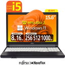 【Webカメラ追加可】富士通 FMV LIFEBOOK A573 新品SSD:256GB/512GB/1000GB メモリ:8GB/16GB 第3世代Core-i5 Windows11 Office付き テンキー 15.6インチワイド USB3.0 DVD-ROM 中古パソコン ノートパソコン