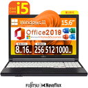 【Webカメラ追加可】富士通 FMV LIFEBOOK A573 新品SSD:256GB/512GB/1000GB メモリ:8GB/16GB 第3世代Core-i5 Windows11 Office付き テンキー 15.6インチワイド USB3.0 DVD-ROM 中古パソコン ノートパソコン
