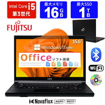 楽天市場】lifebook a573の通販