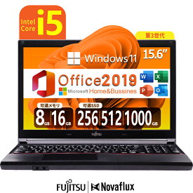 【Webカメラ追加可】富士通 FMV LIFEBOOK A573 新品SSD:256GB/512GB/1000GB メモリ:8GB/16GB 第3世代Core-i5 Windows11 Office付き テンキー 15.6インチワイド USB3.0 DVD-ROM 中古パソコン ノートパソコン