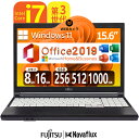 【8%OFFクーポン!!】Core i7 3rd Gen 10キー×Webカメラ 富士通 LIFEBOOK メモリ:8GB/16GB 新品高速SSD:256GB/512GB/1000GB 15.6型モニター WIFI Windows11 Microsoft Office 2019 H&B DVD USB3.0 中古 パソコン 中古PC 中古ノートパソコン 中古動作良好品