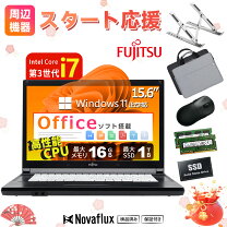楽天市場】Core i7（メーカー富士通）（ノートPC｜パソコン 