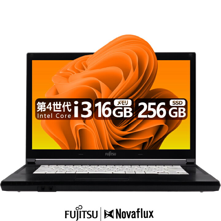 楽天市場】【贅沢な性能を手の届く価格で】 中古ノートパソコン 中古 
