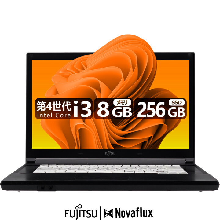 楽天市場】【贅沢な性能を手の届く価格で】 中古ノートパソコン 中古 