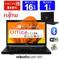 楽天市場】高速 ノート パソコン 中古の通販