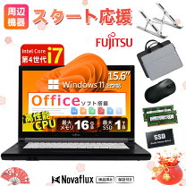 楽天市場】白（シリーズライフブック（富士通））（ノートPC｜パソコン 