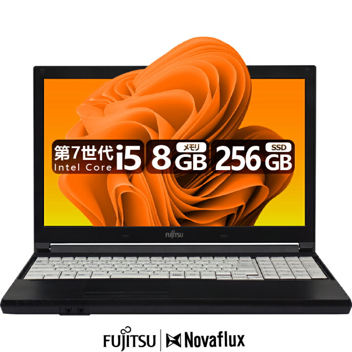楽天市場】【贅沢な性能を手の届く価格でCorei5 CPU】中古ノート 
