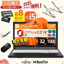 【第8世代Core-i5 4コアCPU！】富士通 LIFEBOOK A579 第8世代 Core-i5 メモリ:32GB SSD:1000GB HDMI Wi-fi 15.6型 Microsoft Office 2019 H&B 無線マウス・USBメモリ・PCスタンド付属 HDMI 中古PC 中古ノートパソコン Windows11