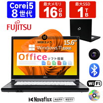 楽天市場】lifebook 第8世代 15.6（ノートPC｜パソコン）：パソコン 