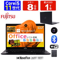 楽天市場】ノートパソコン office付き 中古（メーカー富士通 