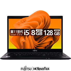 【スーパーSALE】富士通 LIFEBOOK U9311 第11世代Core-i5 メモリ 8GB 16GB SSD:128GB/256GB/512GB/1000GB(1TB) 13.3型液晶FHD Webカメラ Windows11 Microsoft Office 2019 H&B 無線マウス・USBメモリ・PCスタンド付属 HDMI USB3 Type-C パソコン 中古PC 中古ノートパソコン
