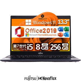 【高速第7世代CPU搭載】富士通 超薄 軽量 13.3型 LIFEBOOK U937 Microsoft Office 2019 H&B搭載 第7世代 Celeron 3965U メモリ8GB SSD 512GB フルHD(1920×1080) WiFi HDMI対応 Windows11 中古モバイルPC ノートパソコン 中古 PC パソコン 中古ノートPC