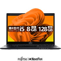 楽天市場】ノートパソコン メモリ8gb（容量（HDD/SSD）～ 128GB）の通販