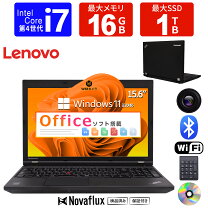 楽天市場】第4世代 cpu ノートパソコン（メーカーLenovo）の通販