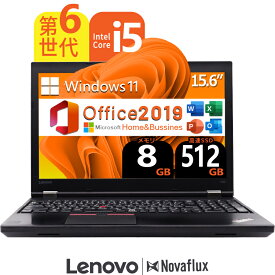 【大画面ビジネスモデル】 Lenovo ThinkPad L560 第6世代Core-i5 新品高速SSD:512GB メモリ:8GB 15.6インチ DVD-RW WIFI Windows 11 Office付 VGA miniDP 中古 パソコン 中古PC 中古ノートパソコン
