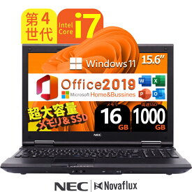 【性能も、値段も、妥協しない。】Intel Core i7搭載 NEC VersaPro Core i7 第4世代 テンキー 大画面15.6インチ WiFi Windows11 Office DVD HDMI USB3.0 中古ノートパソコン 中古PC ノートパソコン