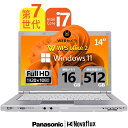 【第7世代 Core-i7 爆速処理】Panasonic Let's note CF-LX6 第7世代 Core-i7 大容量メモリ:16GB 高速新品SSD:512GB 14.0型フルHD Windows11 Office DVD HDMI WIFI 中古パソコン ノートパソコン 中古ノートパソコン