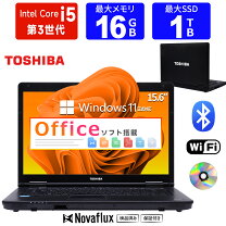 楽天市場】core i5 第3世代 cpuの通販