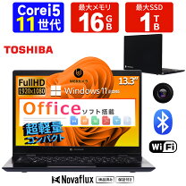 楽天市場】第11世代（ノートPC｜パソコン）：パソコン・周辺機器の通販