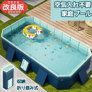 ܂ v[ 2024V^ xt ƒp rj[v[ v[ 3m 2.1m 1.6m 2.6m V ^ ܂ݎ v[ LbY v[ gݗ v[ Csv v[