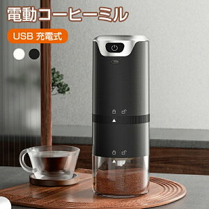 dR[q[~ R[hX P USB[d 1600mAhobe[ Ԏg 􂢉\ x ~@\ O\ ҂ R[q[ |uVt d~