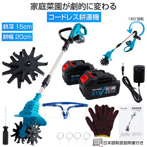 yVi10%OFFzdk^@ [d ~jk^@ 550W ^ ƒp dk@ [dk^@ [dk@ R[hX ^ ܂@ 4n  nCp[ k@ k^@ }L^obe