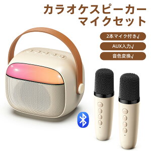 JIP}CN Bluetooth }CN 2{ CX}CN Xs[J[ Zbg LEDCgt XeI ƒp JIPZbg Type-C [d ^ z[JIP |[^u  AEghA Android i