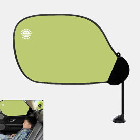 遮光シェード 日よけシェード ベビーカー 日除け 幅広 UVカット 暑さ対策 後付け 取り付け簡単 折りたたみ チャイルドシート 車用サンシェード 新型 遮光 遮熱 車中泊 仮眠 プライバシー保護 暑さ対策