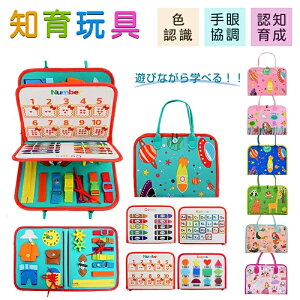 y7J[WJ82wK@\zeb\[ rW[{[h  Ԃ m炨 rW[{[h mobO eb\[ wKpY c  `킹 wP qǂ