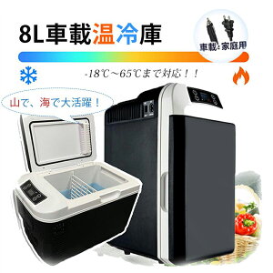 yőP10{zԍڗ① ^ 8L ≷  |[^u ~j① ① ^① ۗ ۉ 8L dqۗۉ{bNX |[^u AEghA ƒp ԍڗp