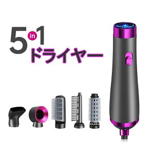 hC[ 5in1 @\ hC[ 啗  wAhC[ J[hC[ 3iKMʒ p }CiXCI ߔMh~@\ MuV PwAPA Xg[g/J[[