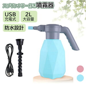 d 2L ^ dC  d 傤 USB[d  Xv[ ~Ȃ d傤 dCEH[^[Xv[ dXv[ IV e  |E 