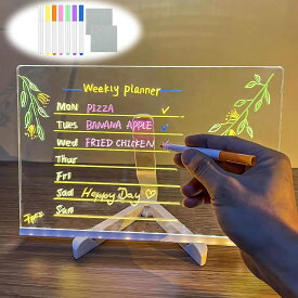 お絵描き LED光るお絵描きボード 消せる 7色ペン付き 高透明度アクリル スタンプ角度調整可能 スタンド付き オフィス/勉強/店舗用 繰り返し書ける 知育玩具 大人用 クリスマス/誕生日/入園祝い
