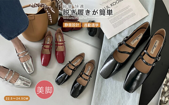 楽天市場】パンプス サンダル 防水 ローヒール オシャレ ストラップ 