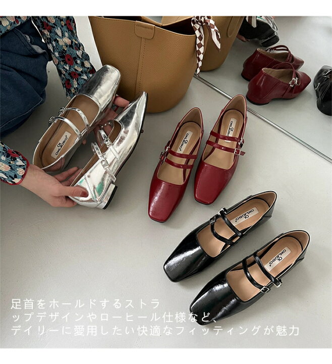 楽天市場】パンプス サンダル 防水 ローヒール オシャレ ストラップ 