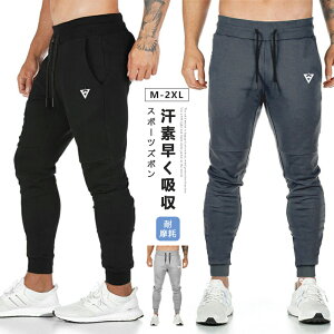 WK[pc XEFbgpc Y 傫TCY tďH~ St  X|[c O[ outdoor Xgb` XGbg tBbglX ANeBu W  Y{ {gX I[V[