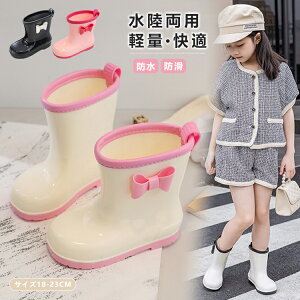 ���C���V���[�Y �L�b�Y ���̎q ���C �q���p ���{�� ������� �������� �������� �J�W���A�� ���C���u�[�c �h�� ���̎q �q���C 17.5cm-22.5cm ���C���V���[�Y �J�C �V���[�g �����O �h�� ���� �h��